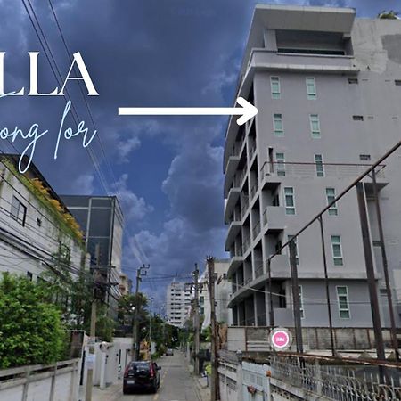 P Villa Lamoon Thonglor バンコク都 エクステリア 写真