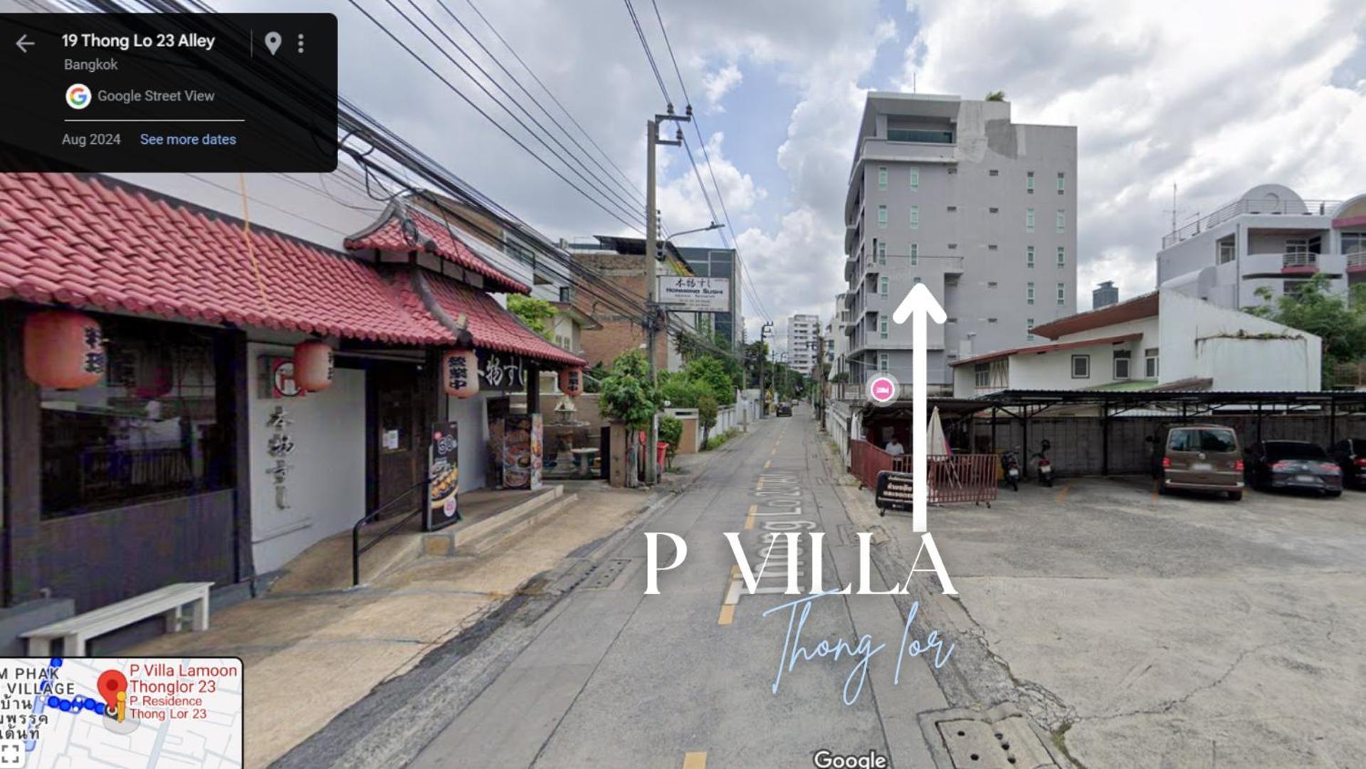 P Villa Lamoon Thonglor バンコク都 エクステリア 写真
